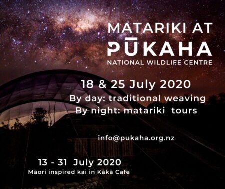 Education | Pūkaha National Wildlife Centre
