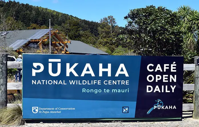 Pukaha front entrance sign small